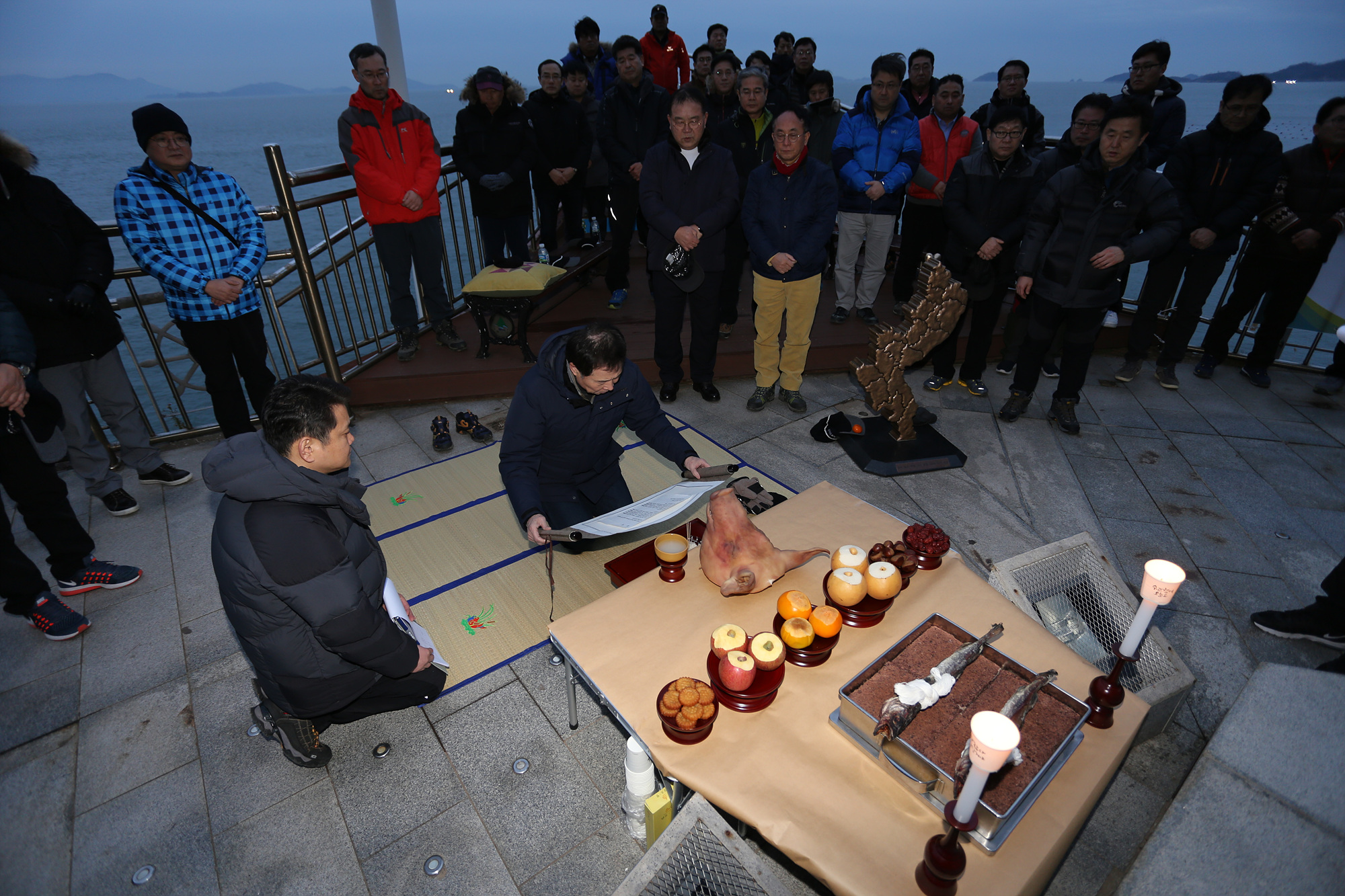 수주기원제(해남 땅끝마을)